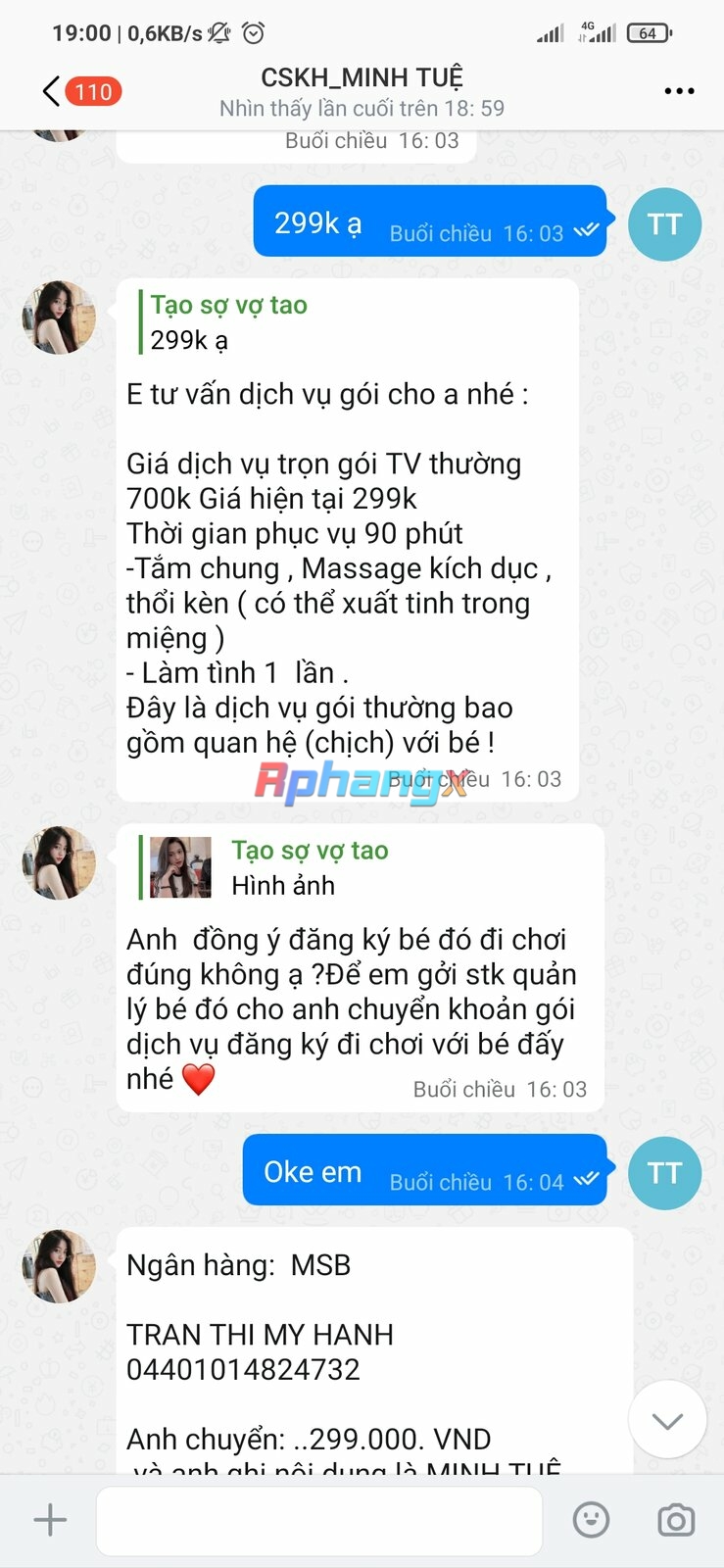 Screenshot_2023-04-25-19-00-42-819_im.gudoxiotvd.messenger.jpg