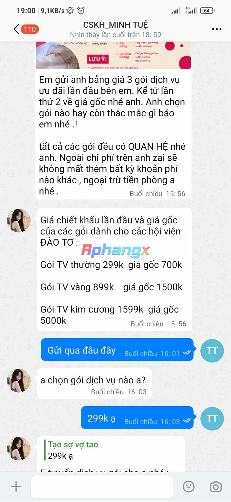 Screenshot_2023-04-25-19-00-37-310_im.gudoxiotvd.messenger.jpg