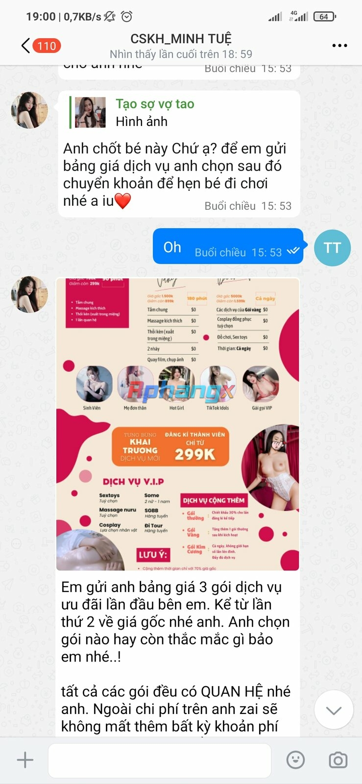 Screenshot_2023-04-25-19-00-23-786_im.gudoxiotvd.messenger.jpg