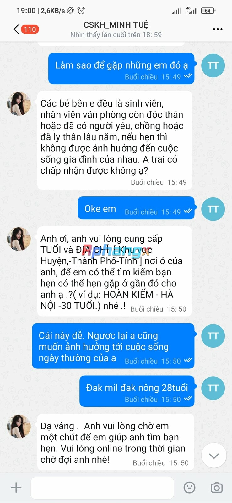 Screenshot_2023-04-25-19-00-05-598_im.gudoxiotvd.messenger.jpg