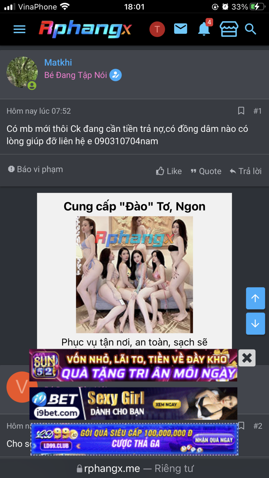 C668075A-8951-47DE-91D2-1455CB2CA29A.png
