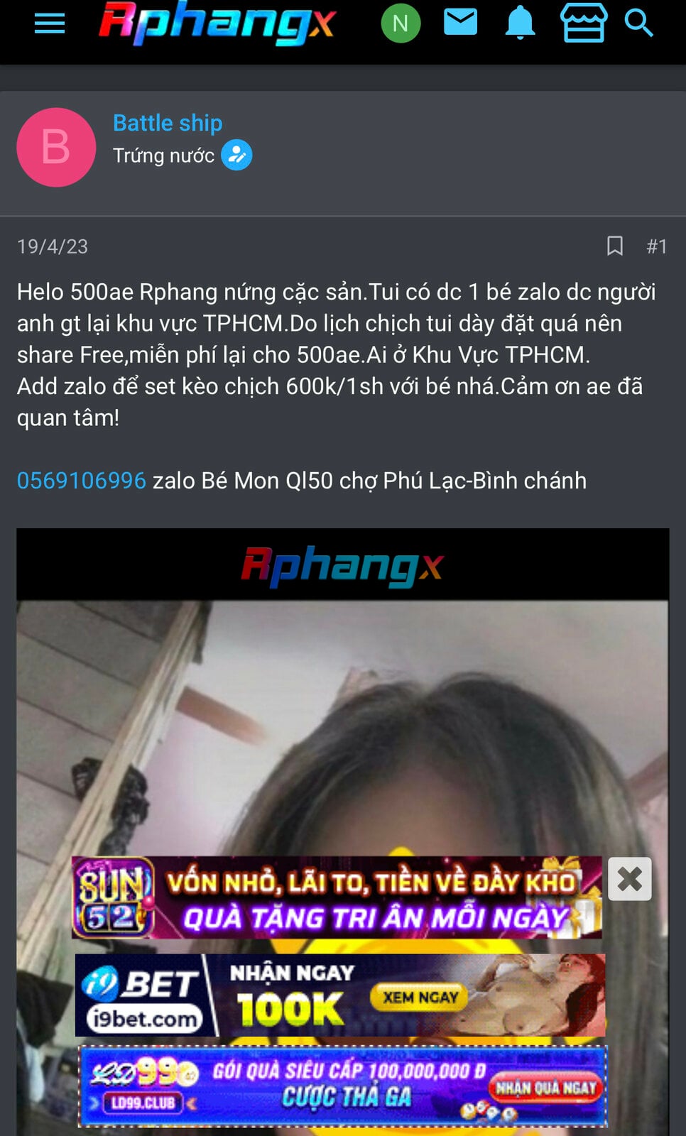 83DD89F6-1E63-4942-95D8-4EAFCAC34574.jpeg