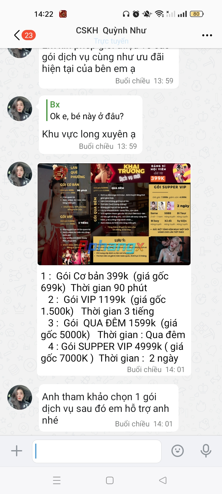 1685345022234.png