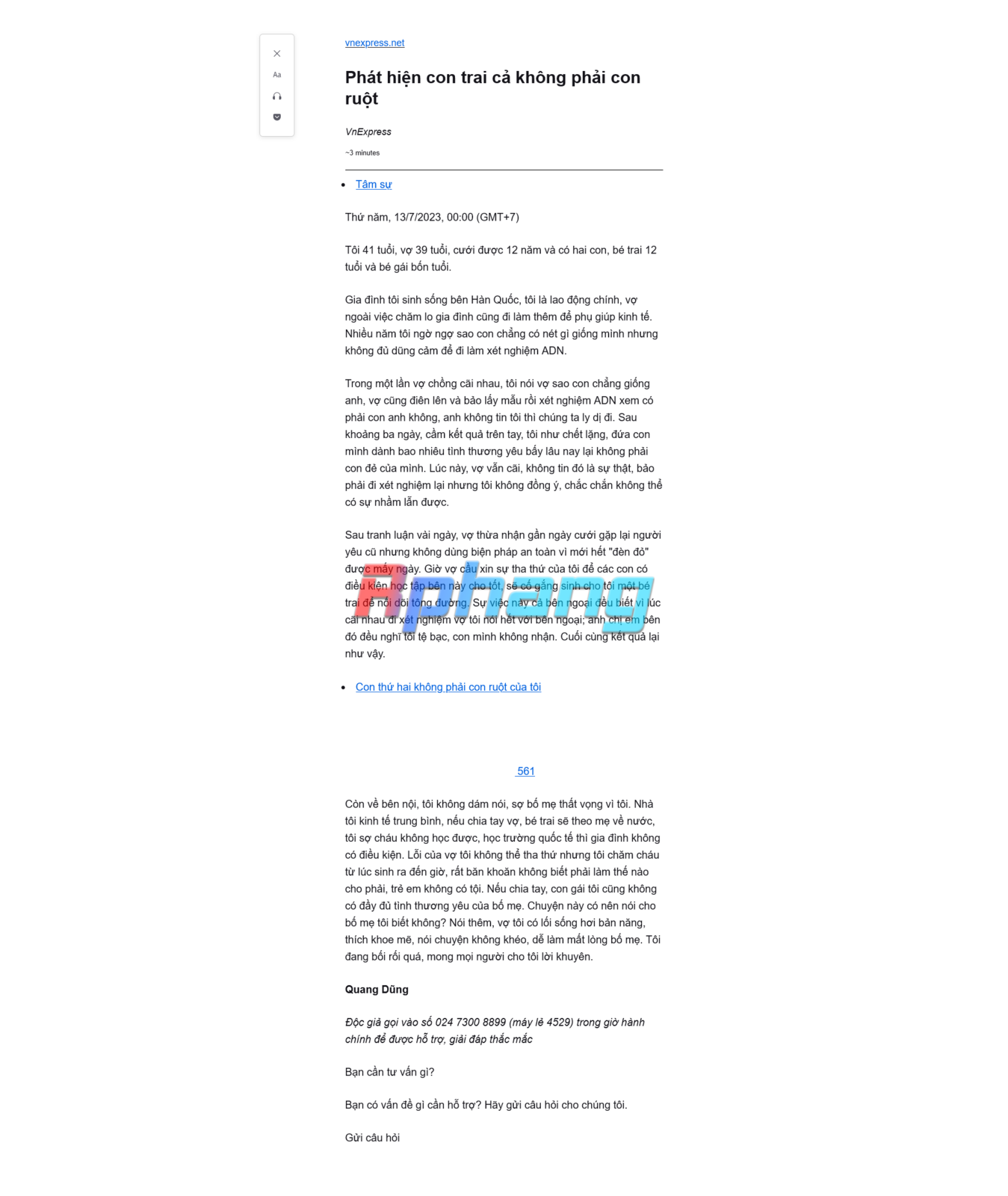 1689246869558.png