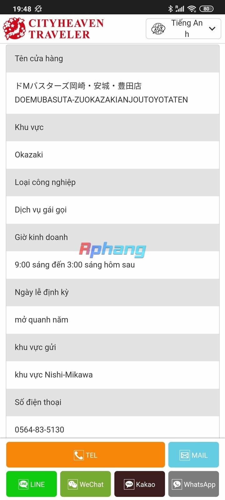 Screenshot_2023-08-13-19-48-01-678_com.android.chrome.jpg