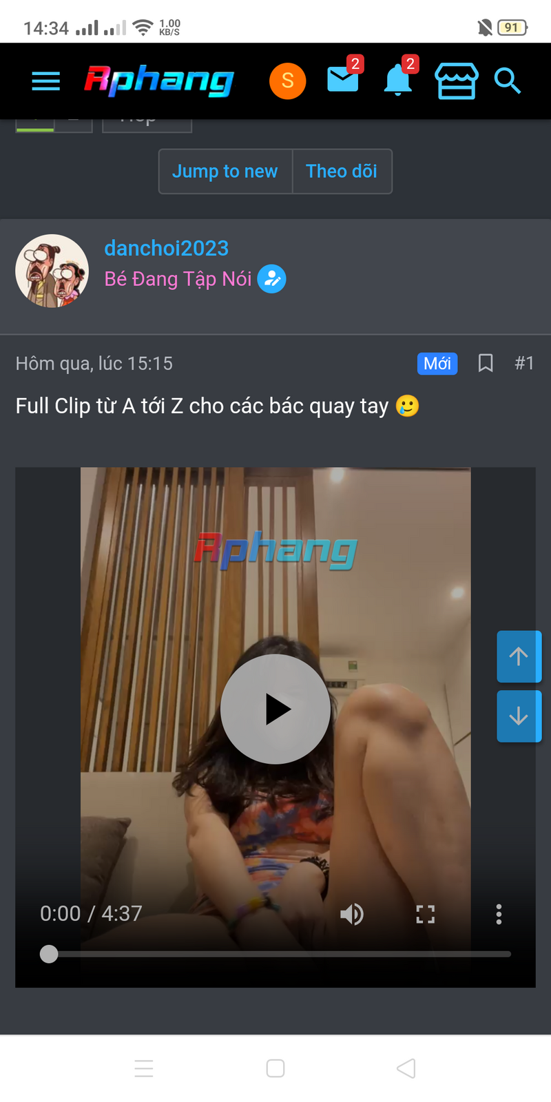 Screenshot_2023-08-25-14-34-09-41_b01ec2a14c04824276048023717266ae.png