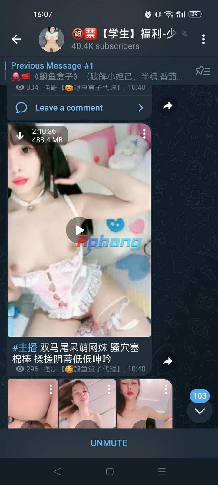 Screenshot_2023-09-05-16-07-26-10_948cd9899890cbd5c2798760b2b95377.jpg