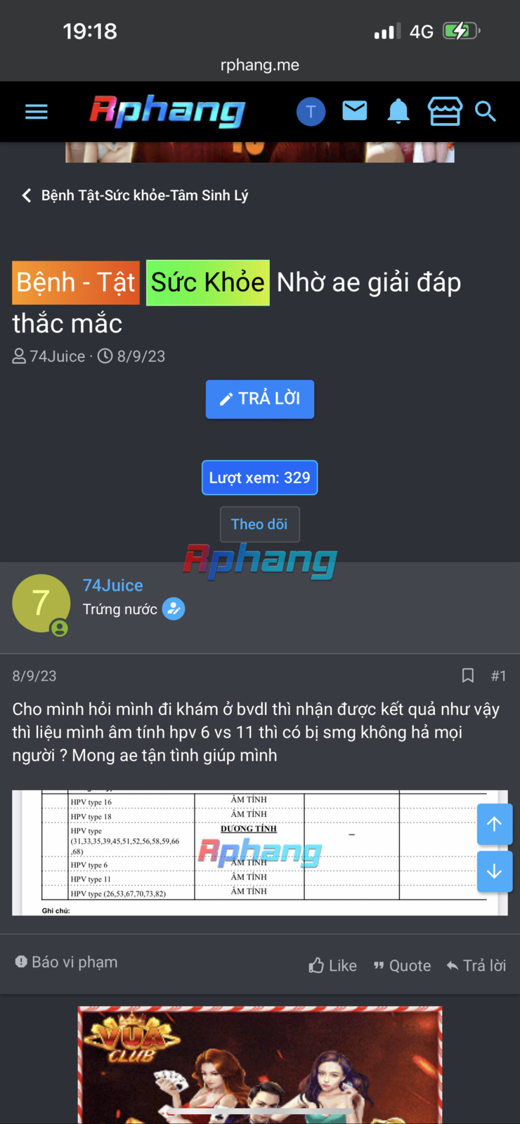 401A5E94-54C5-4D8C-B7DF-38679095659E.png