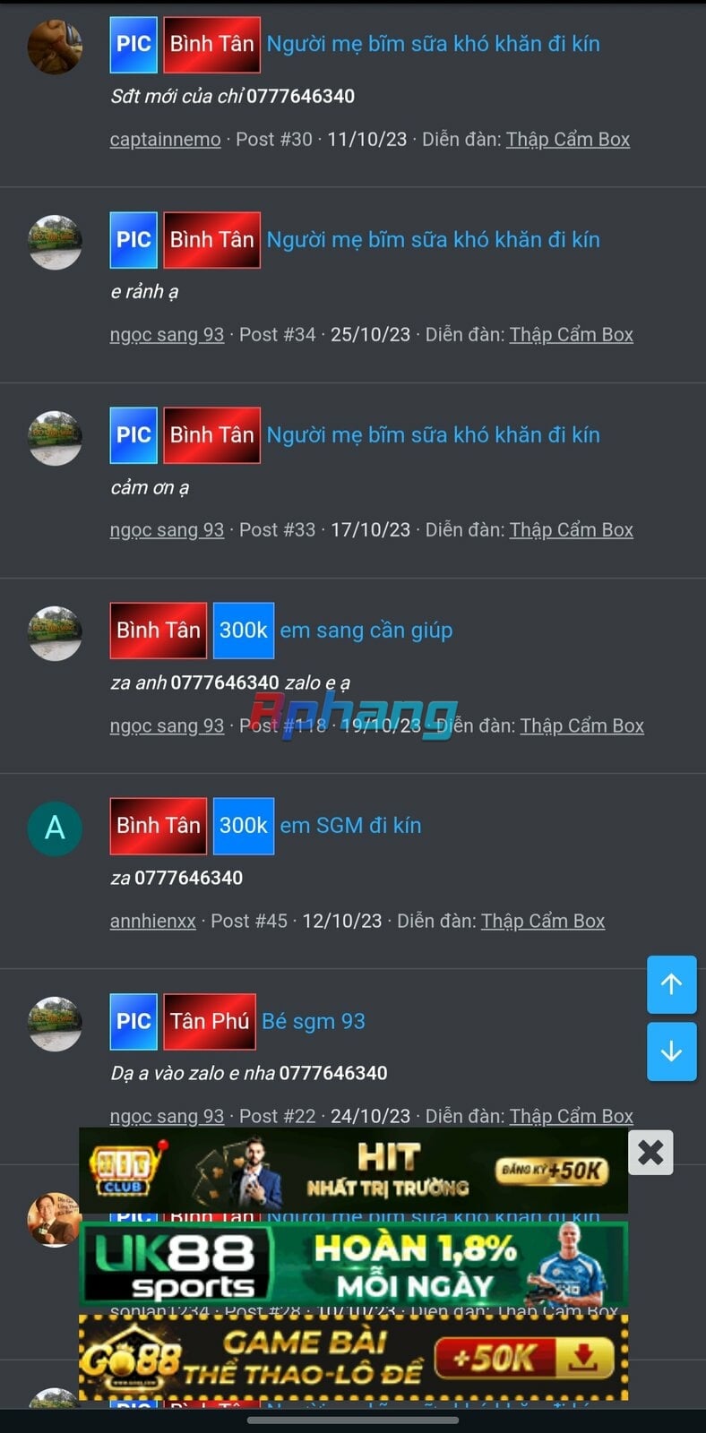 Screenshot_20231102_170937_Chrome.jpg