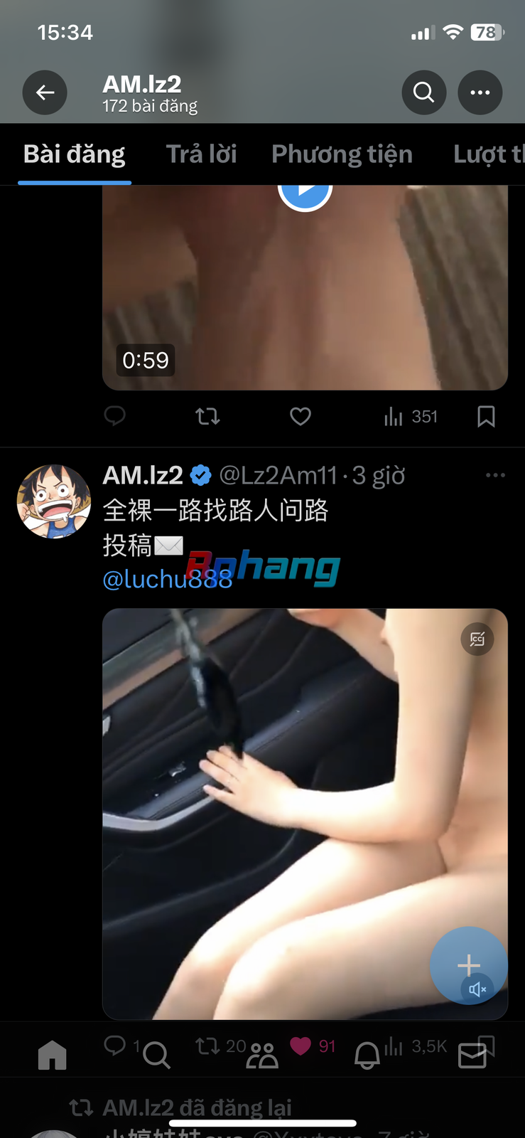 B3B01DC5-C93C-4317-9E18-D80EA3F96FE1.png