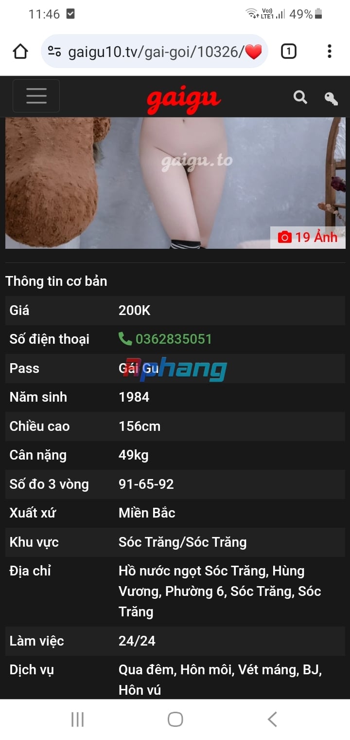 Screenshot_20231227-114650_Chrome.jpg