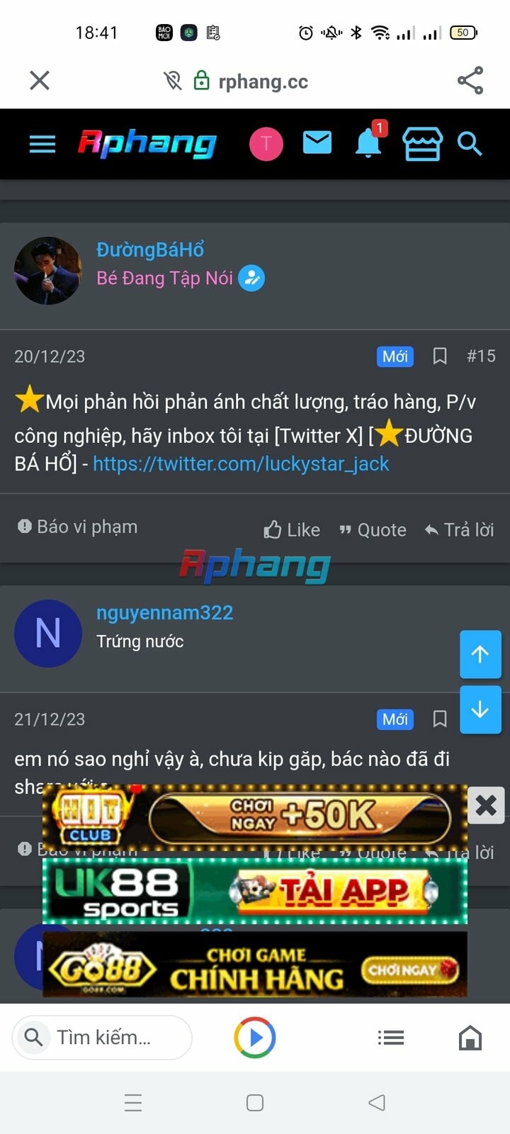 Screenshot_2024-01-01-18-41-14-68_4251af1b5b11394b318ec35cda6368c8.jpg