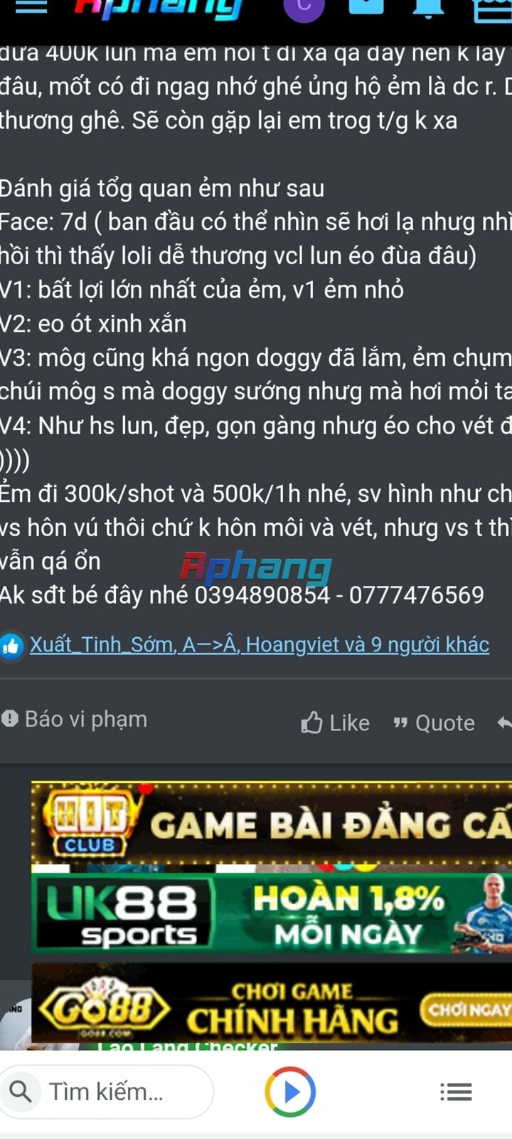 Screenshot_2024-01-01-19-02-14-77_99c04817c0de5652397fc8b56c3b3817.jpg