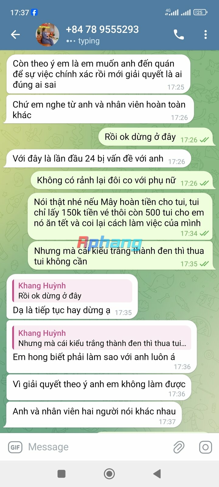 Screenshot_2024-02-07-17-37-31-539_org.telegram.messenger.jpg