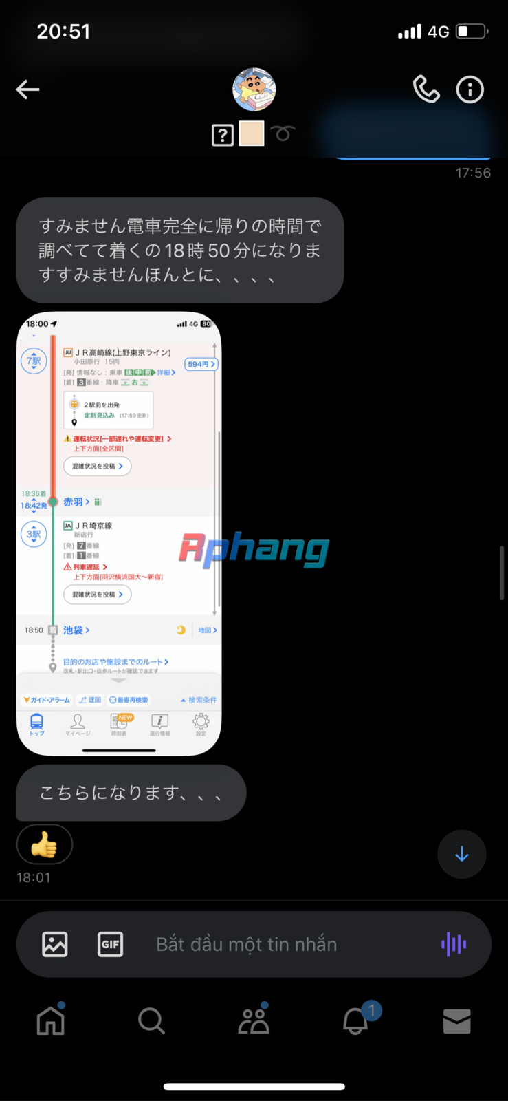 7477AB60-E4C3-44C4-A51D-20D915C2EA6C.png