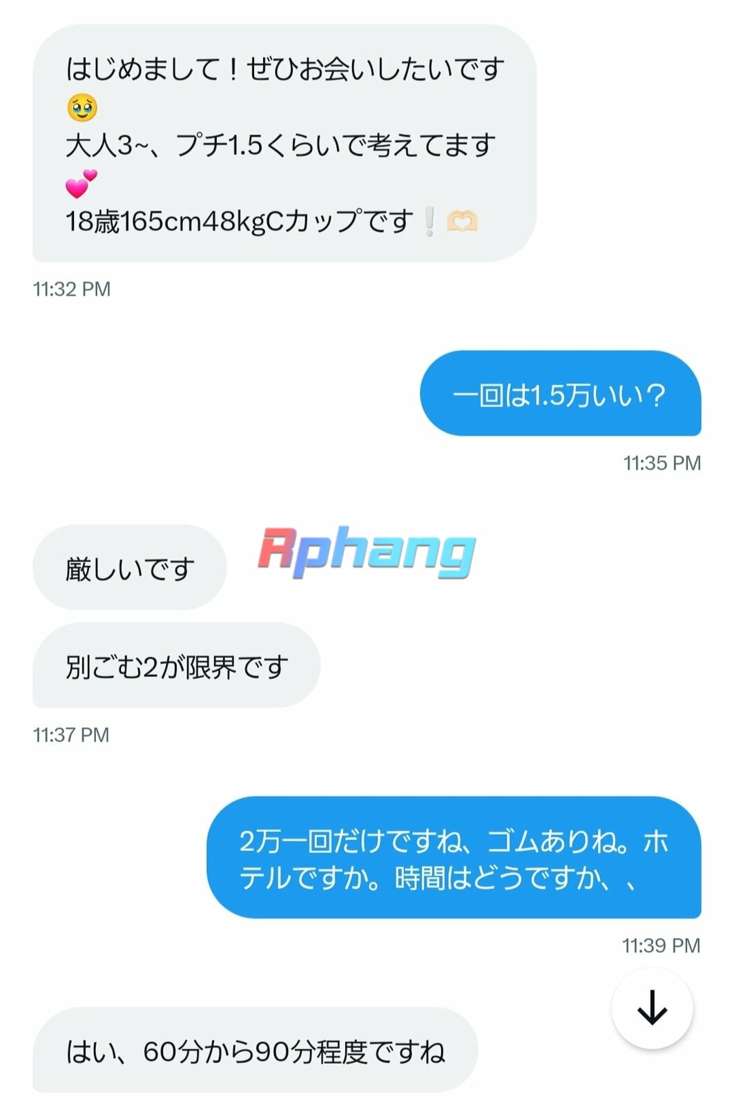 Screenshot_20240403-203021_X.jpg