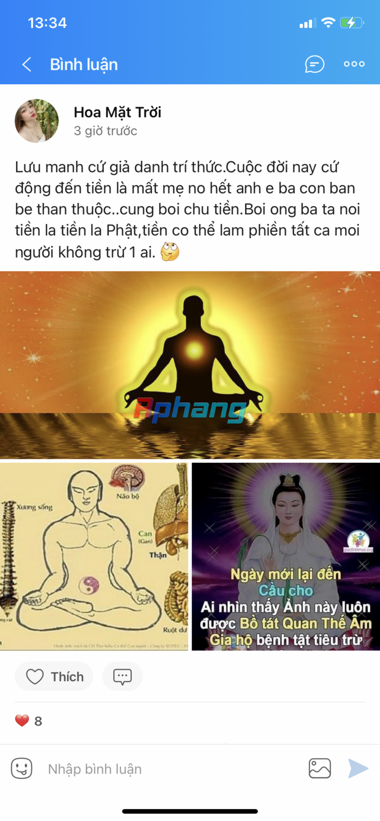 D5041930-E988-45DC-B35A-25EB380F95C2.png