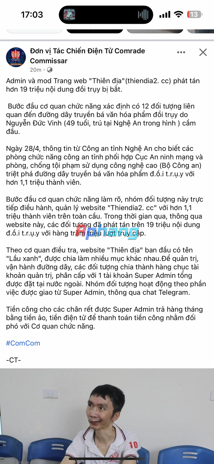 IMG_3055.png