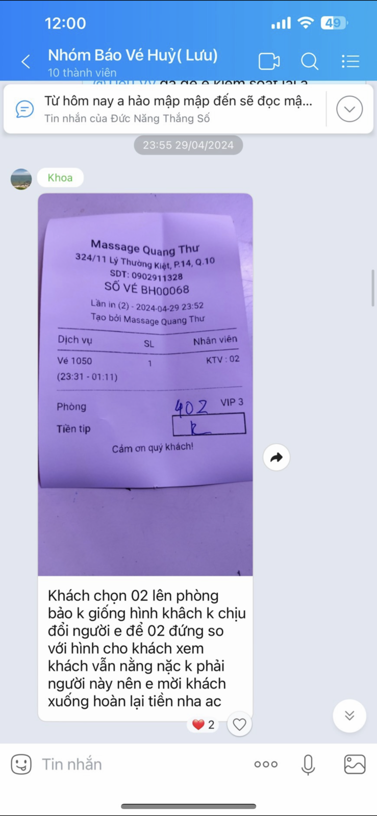 D7E6F09F-F609-4D07-AC53-025CC2F46776.png