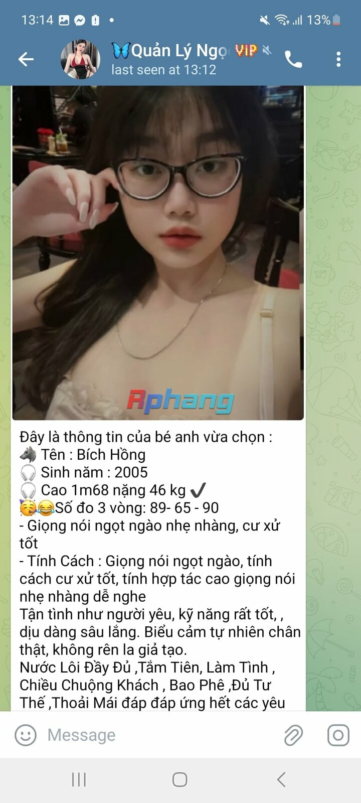 Screenshot_20240617_131425_Telegram.jpg