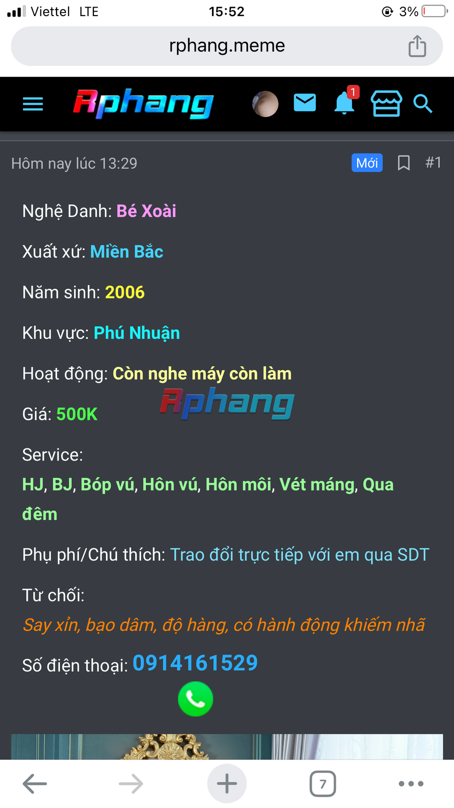 573A13F7-1837-4760-90CB-AC91DDFA874A.png