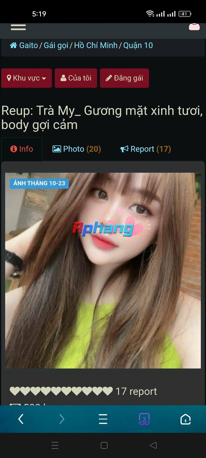 1046353_Screenshot_2024-06-22-17-19-45-12_6bcd734b3b4b52977458a65c801426b0.jpg