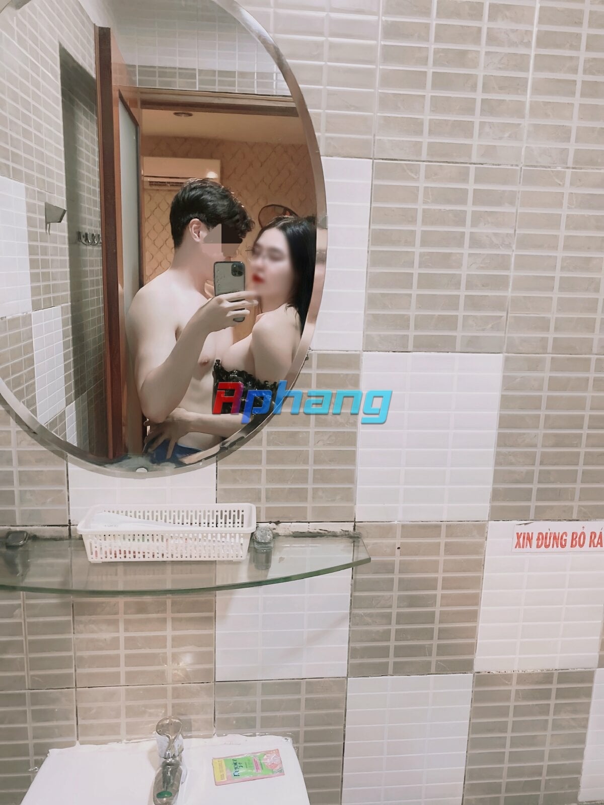 MEITU_20240717_180835384.jpg