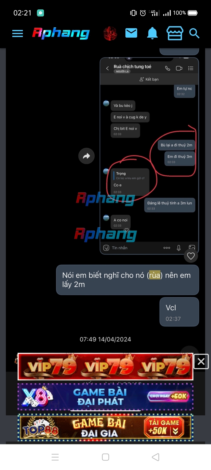 Screenshot_2024-07-24-02-21-37-97.jpg
