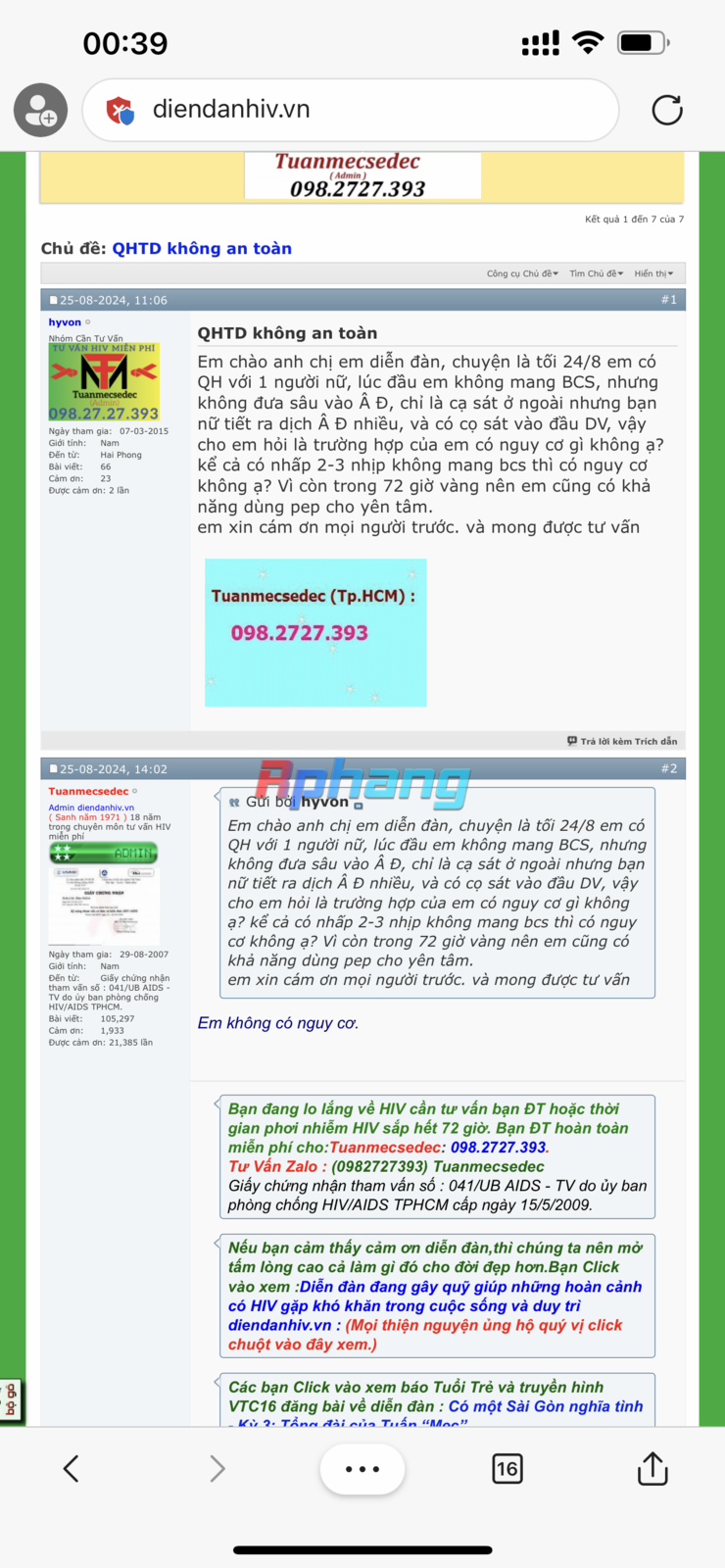 8FB2B954-83D1-4A32-9E49-D156C86D3E4E.png