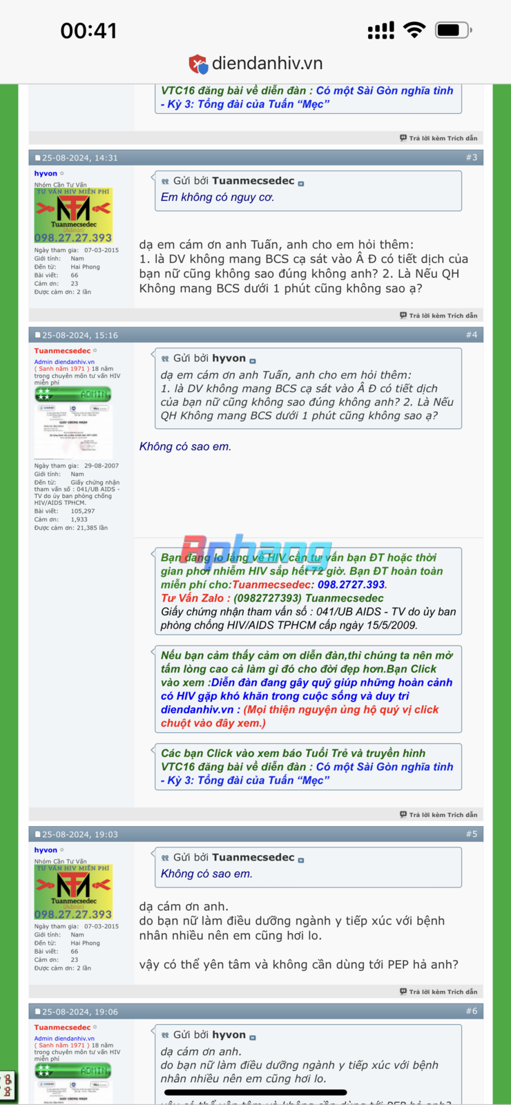 BD7DE8D0-BA03-4072-811F-A20314DF089C.png