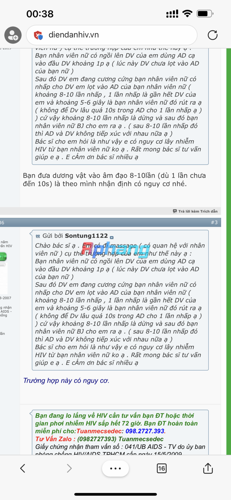 737C4E21-85F1-4A05-B701-3E92C70EF119.png
