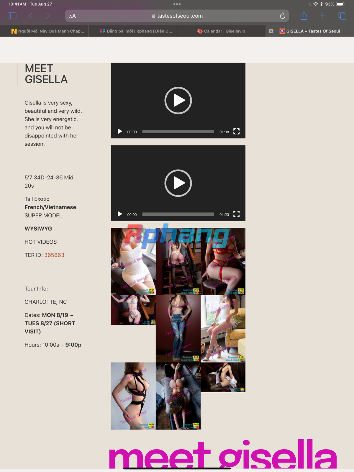 IMG_0373.png
