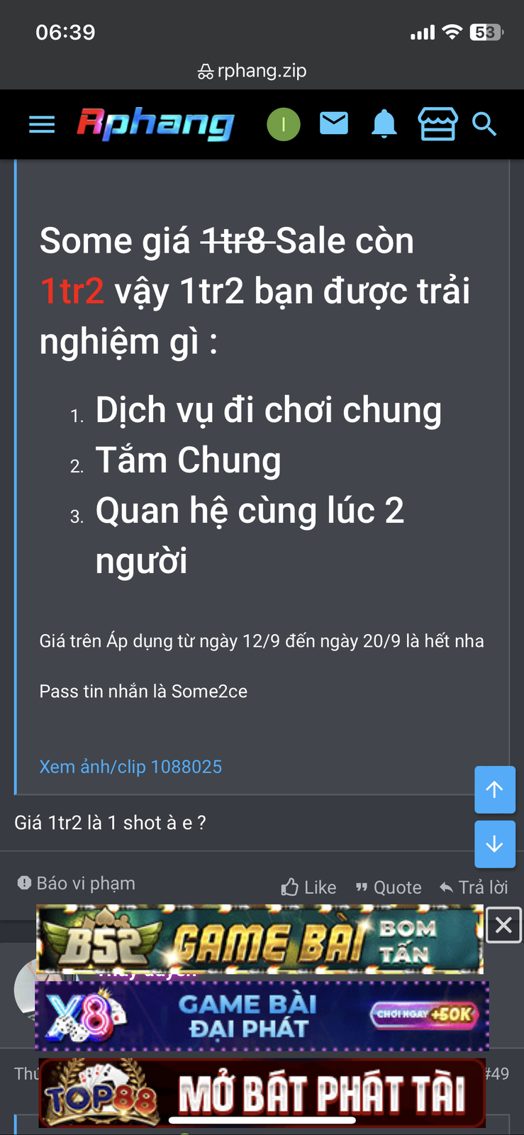 69C68CB4-0D0A-4F23-963C-41BDF26B2C28.png
