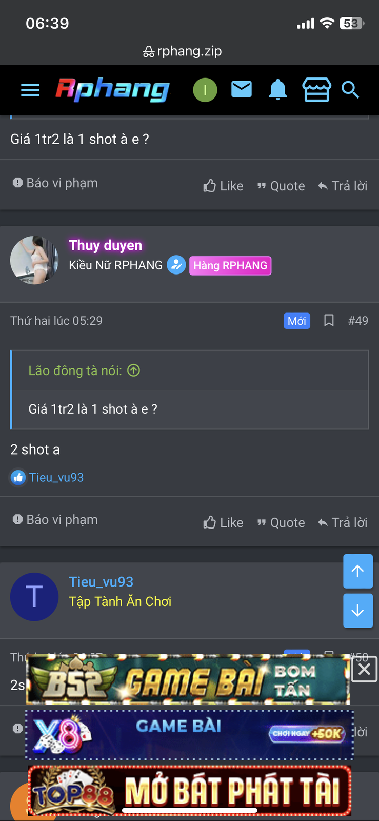 7909CF50-CD06-4736-9FF1-E368B9778333.png