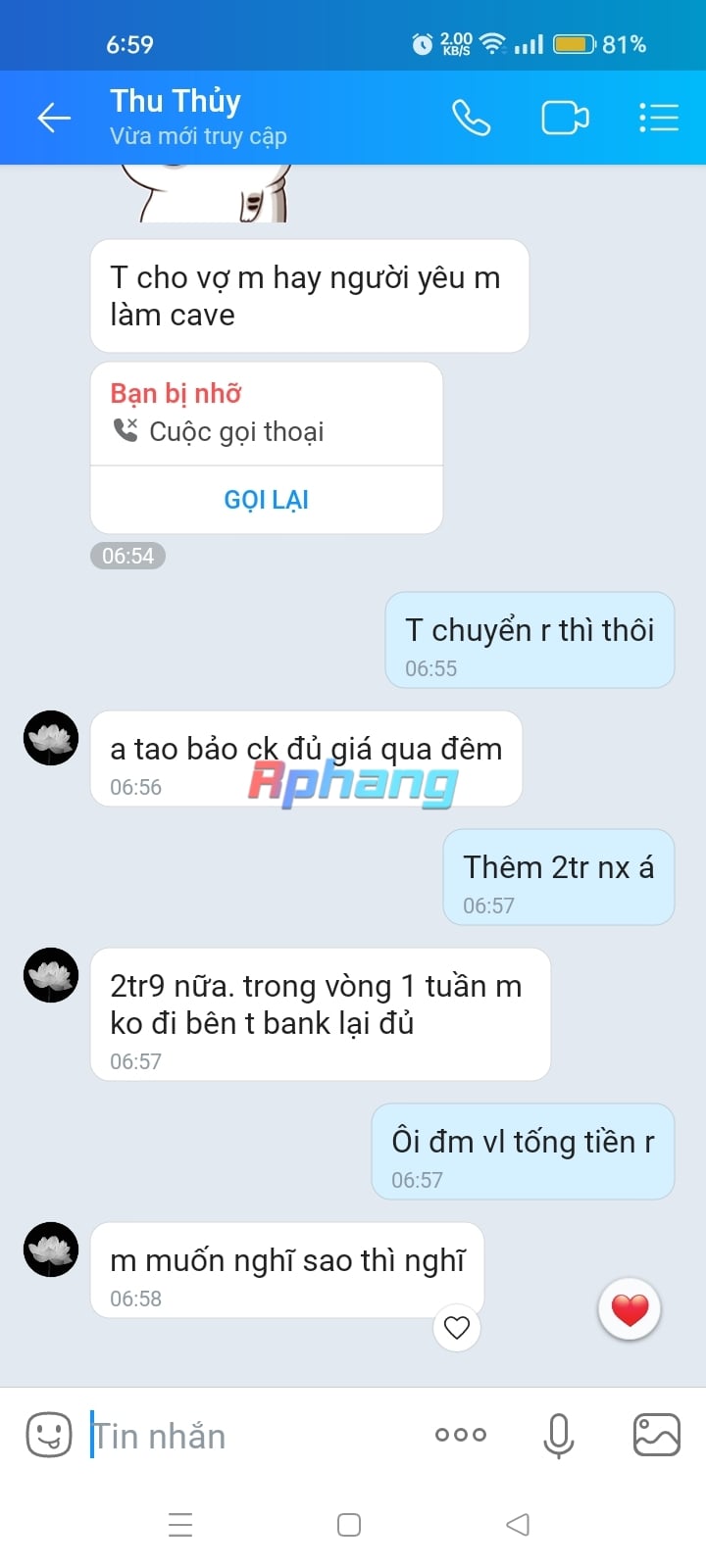 Screenshot_2024-09-26-06-59-34-92_cd9f342f505fc08af23d5639700d5c03.jpg