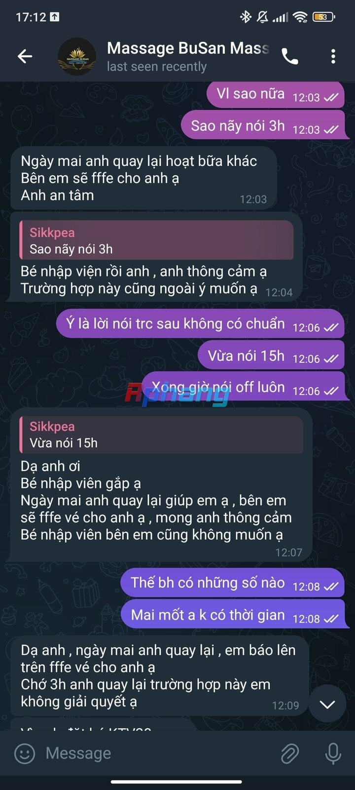 Screenshot_2024-09-20-17-12-29-932_org.telegram.messenger.jpg
