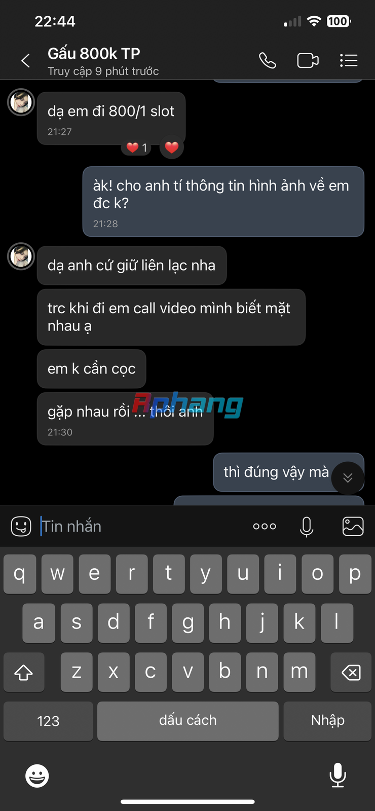 D2AFB1C6-6D5B-4591-A9AF-AEB9FEFA8BF6.png