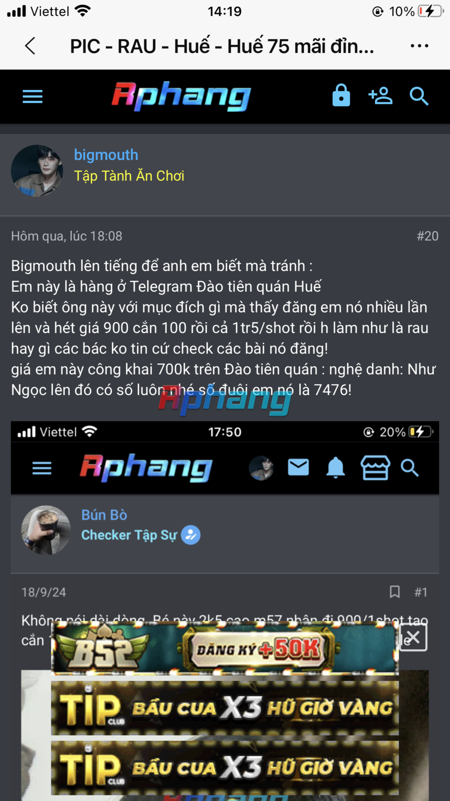 181DCB58-45EA-42C1-B9A5-08F4148FD748.png