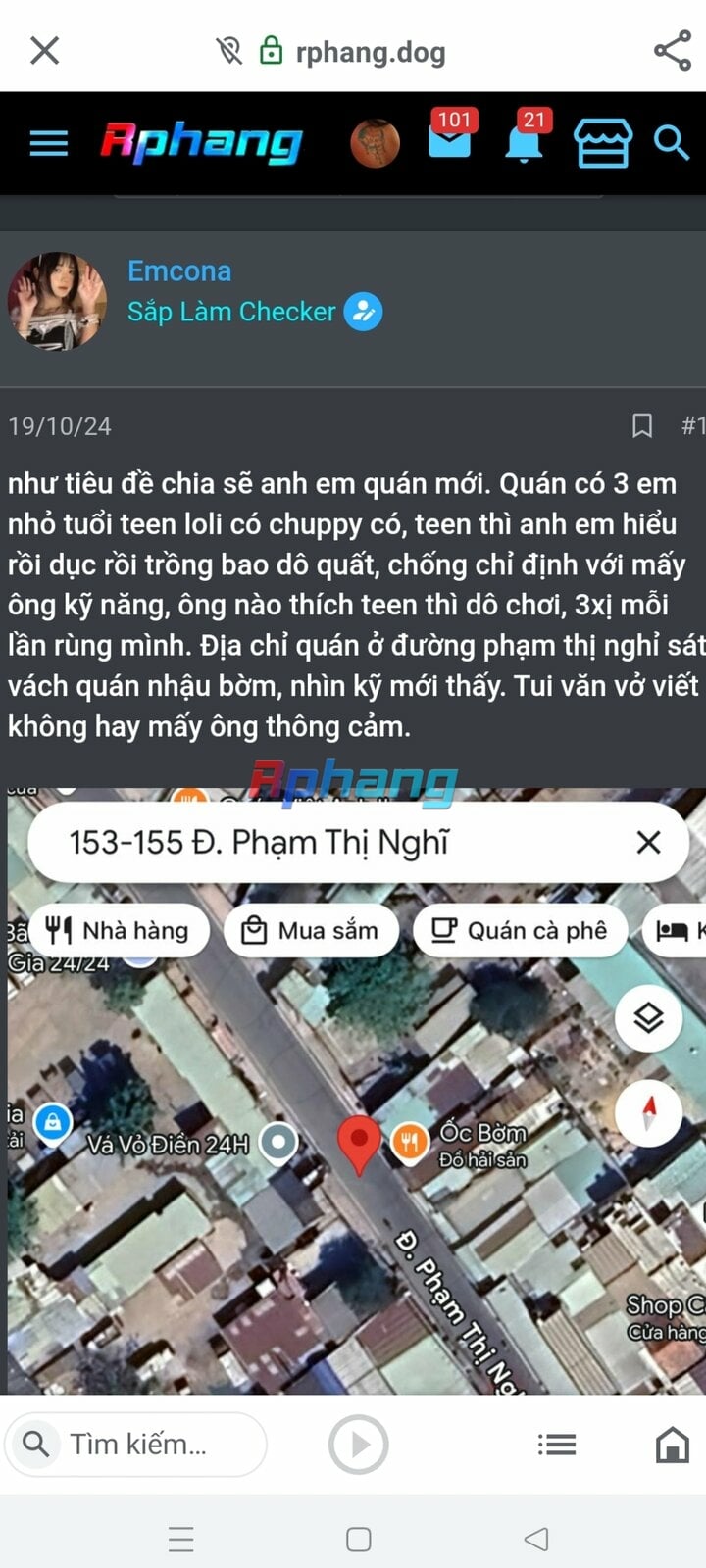 Screenshot_2024-10-26-23-16-24-53_99c04817c0de5652397fc8b56c3b3817.jpg