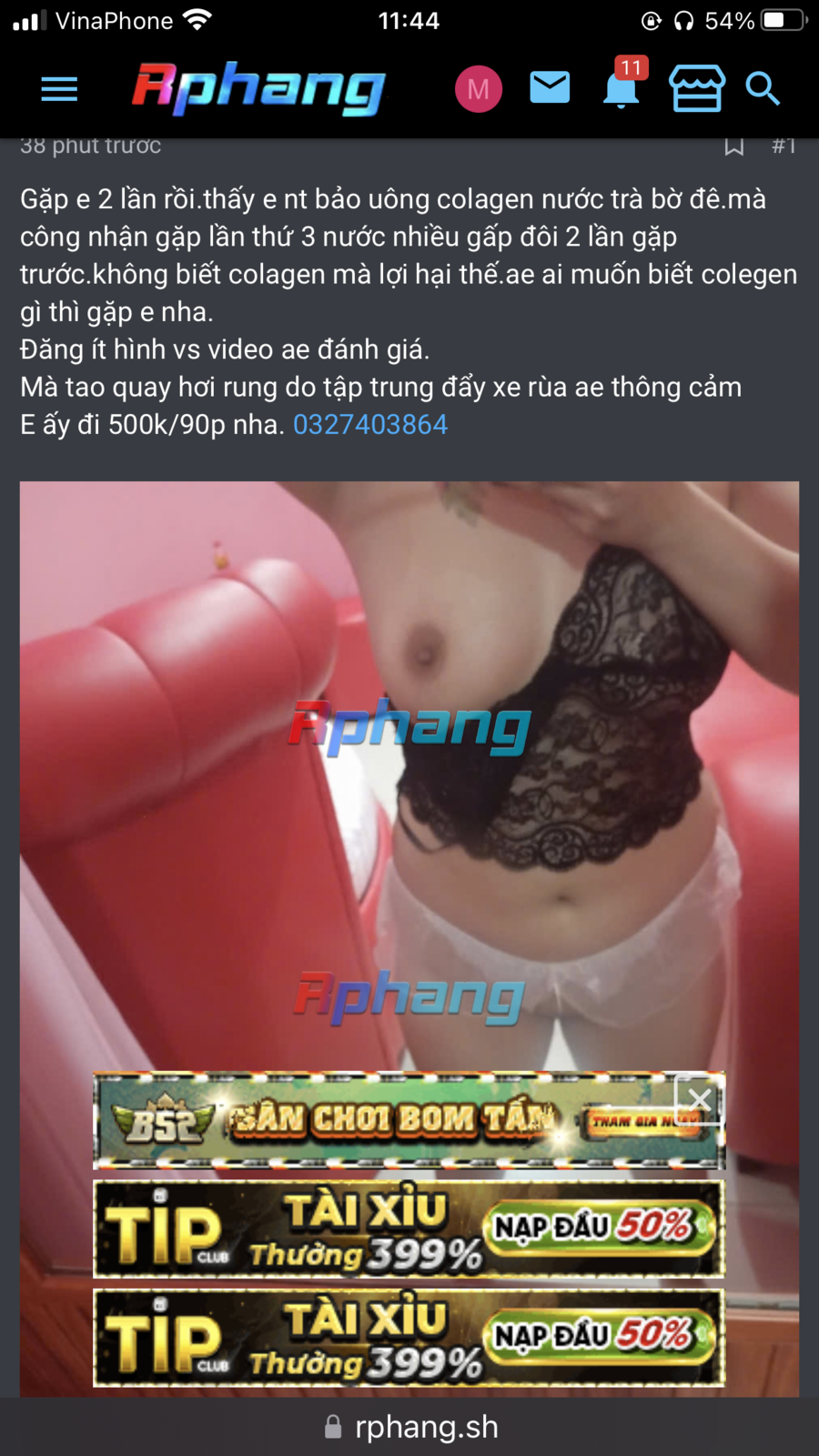 D88440BE-4CE9-484C-85A1-2C8540214B42.png