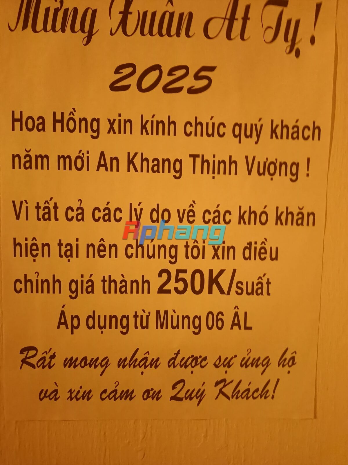 IMG20250117161546.jpg