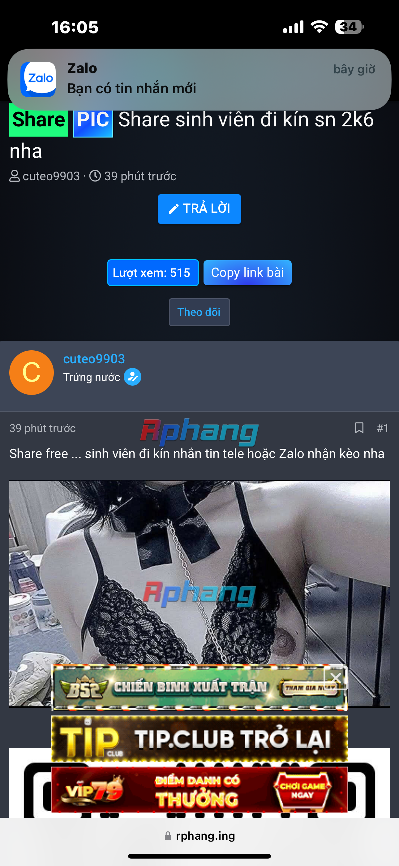 IMG_7319.png