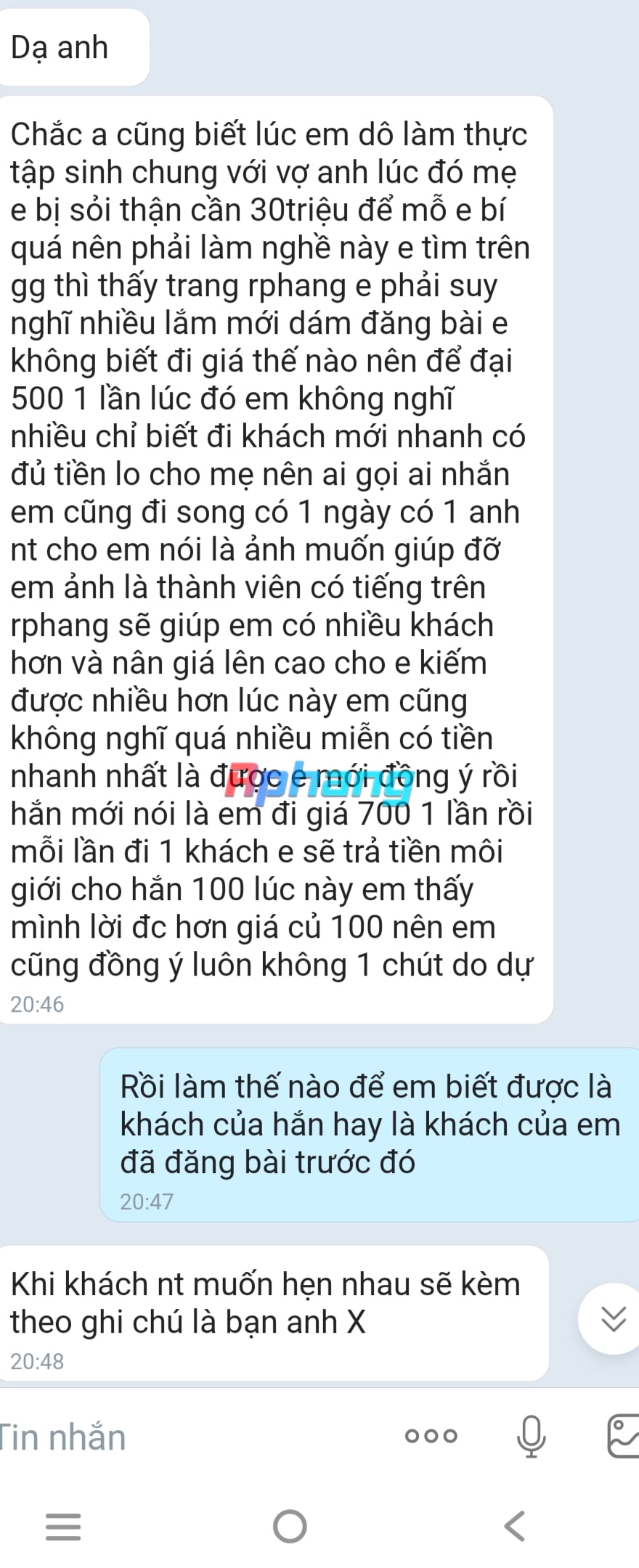 IMG_20250403_213907.jpg