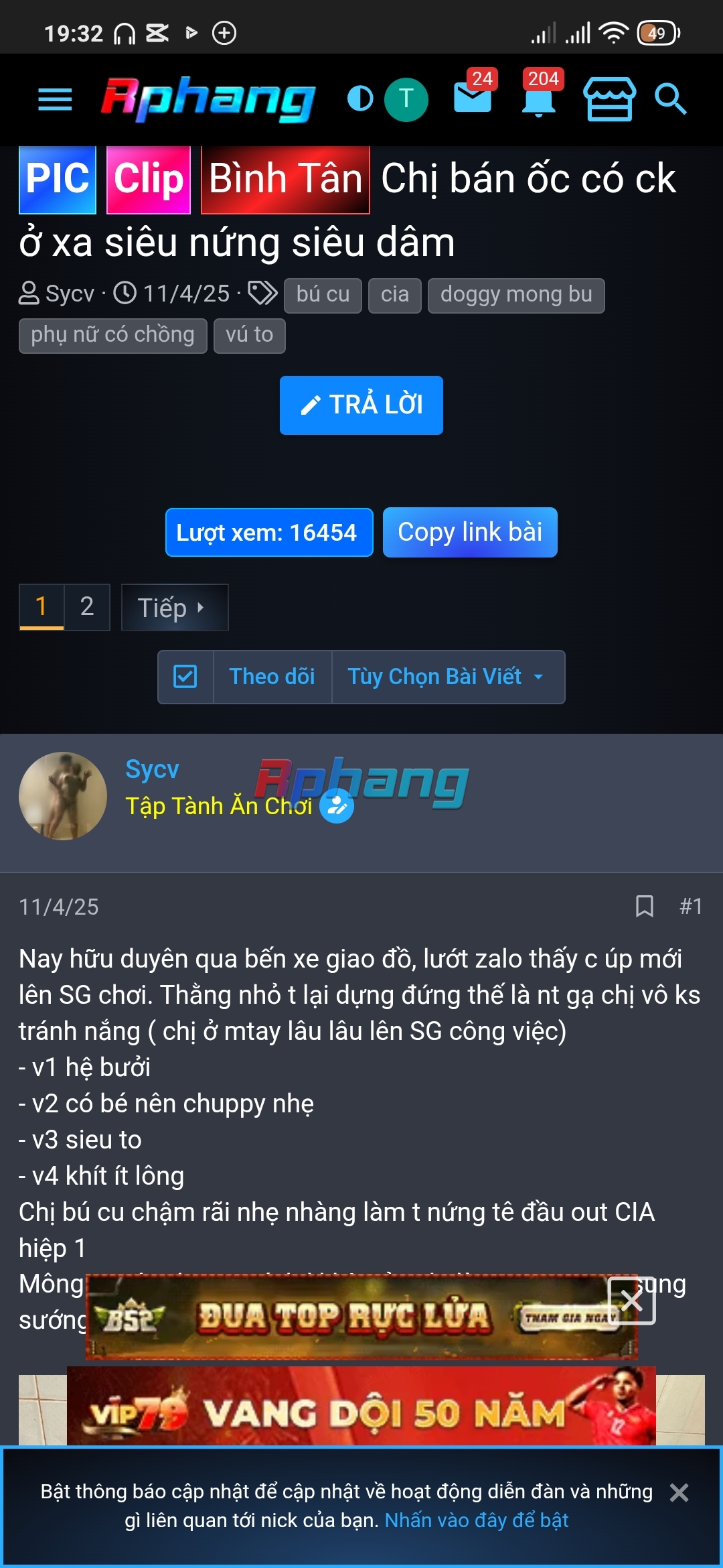 Screenshot_2025-04-26-19-32-22-774_com.android.chrome.jpg
