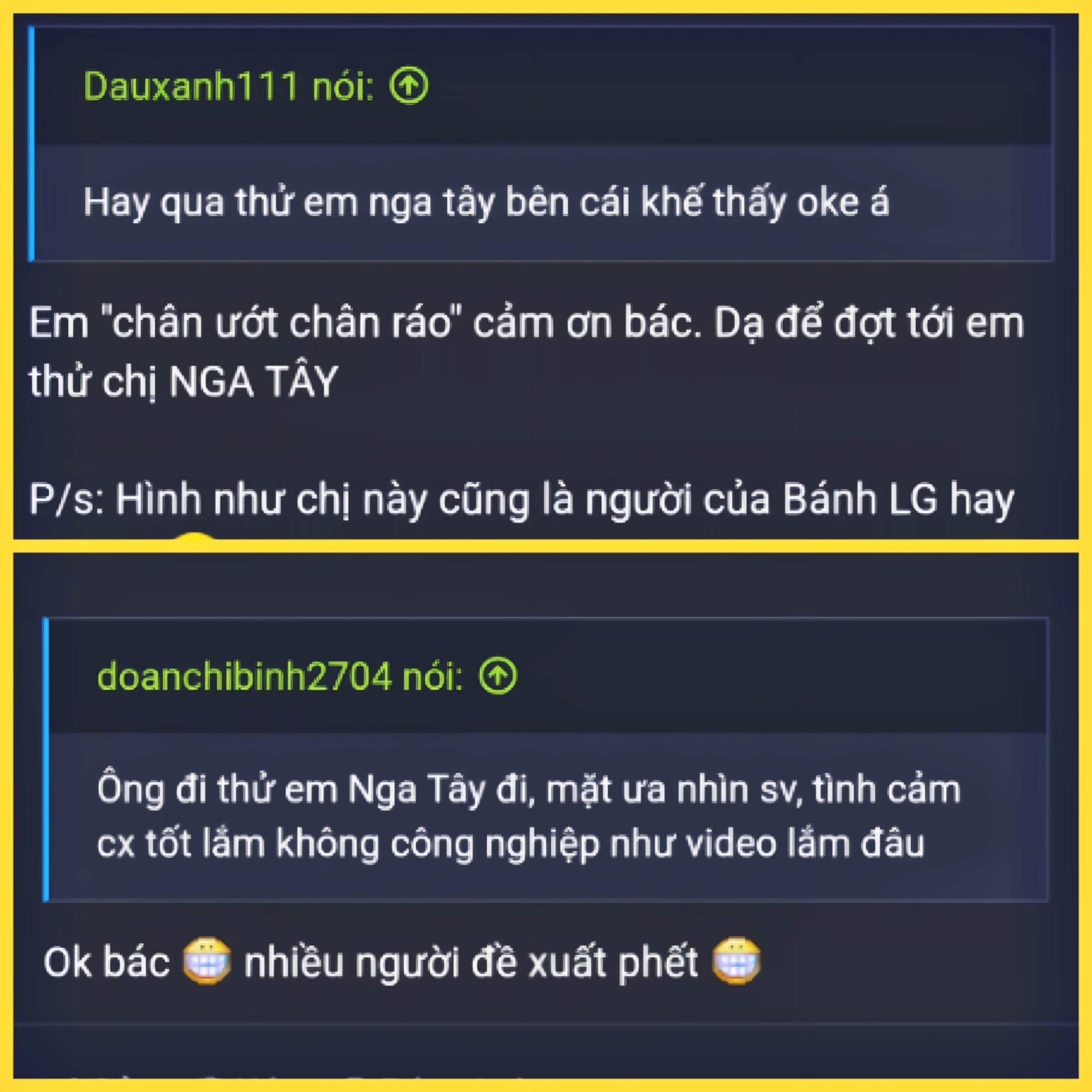 [2025-03-16] Nga Tay 1996 1.jpg
