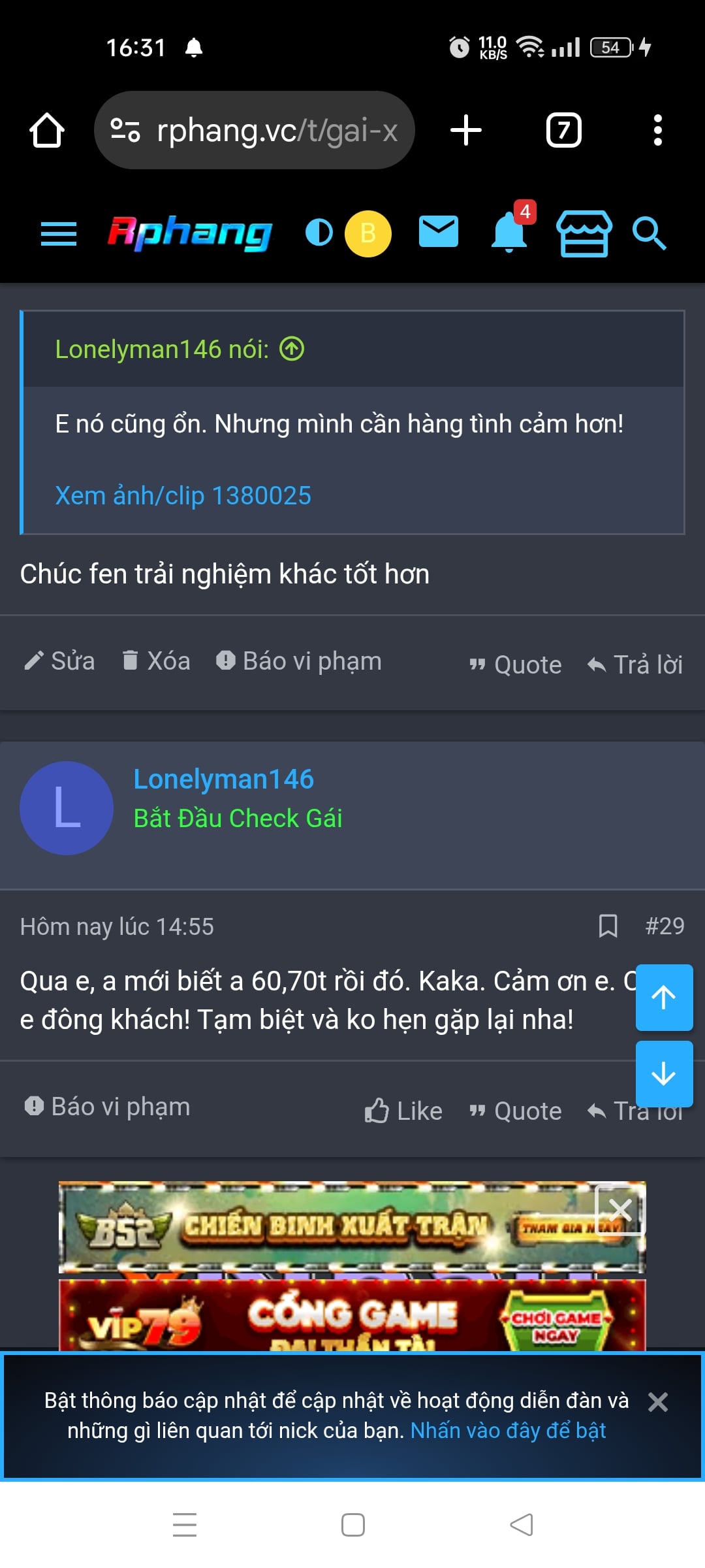 Screenshot_2025-05-16-16-31-02-18_40deb401b9ffe8e1df2f1cc5ba480b12.jpg