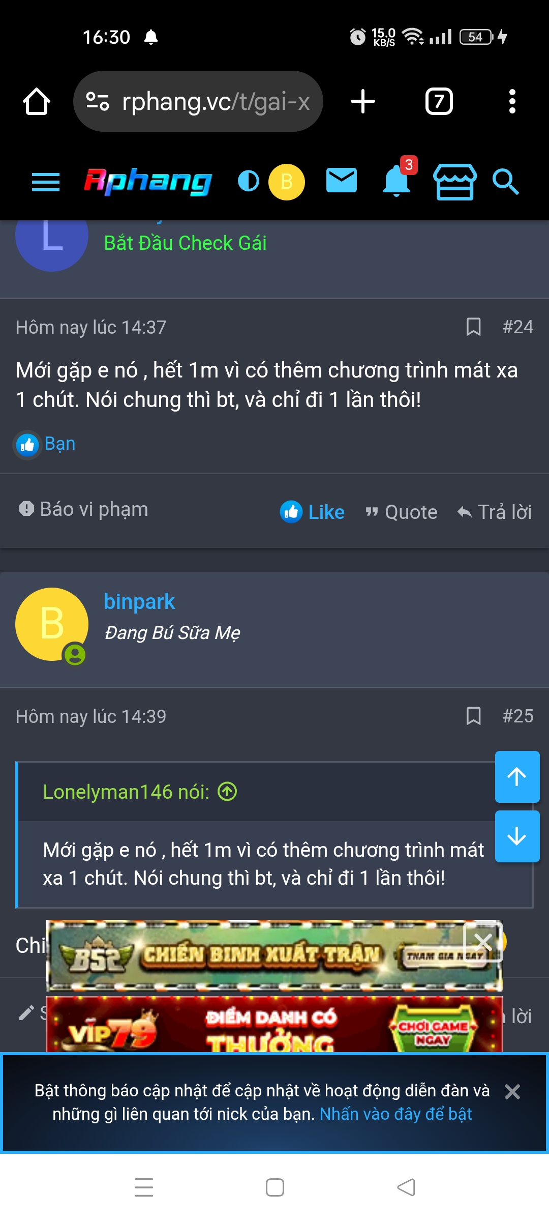 Screenshot_2025-05-16-16-30-53-82_40deb401b9ffe8e1df2f1cc5ba480b12.jpg