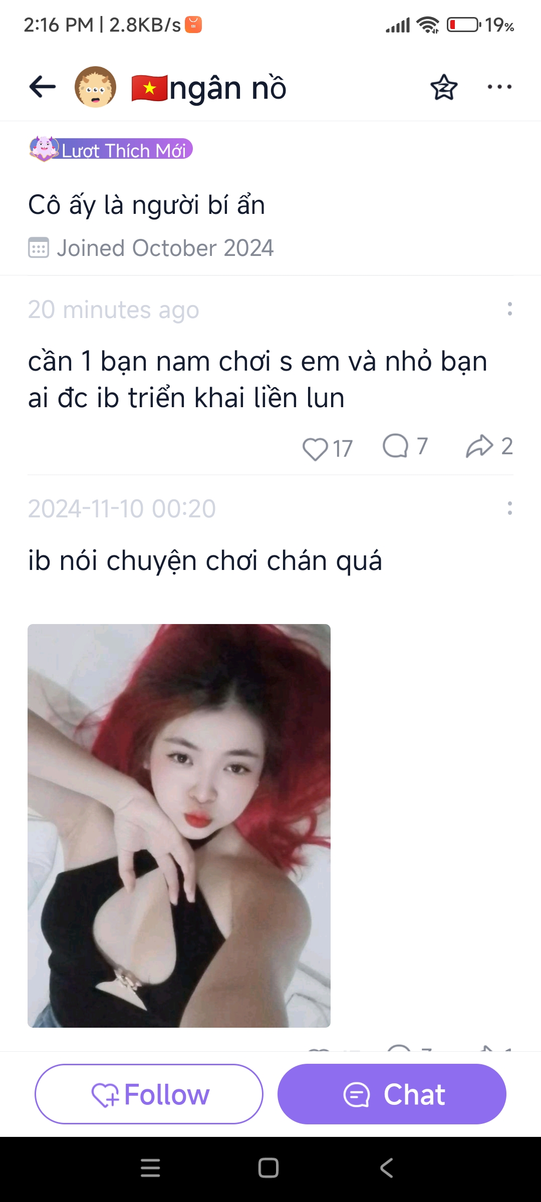 Screenshot_2025-06-24-14-16-29-082_com.litatom.lite.jpg