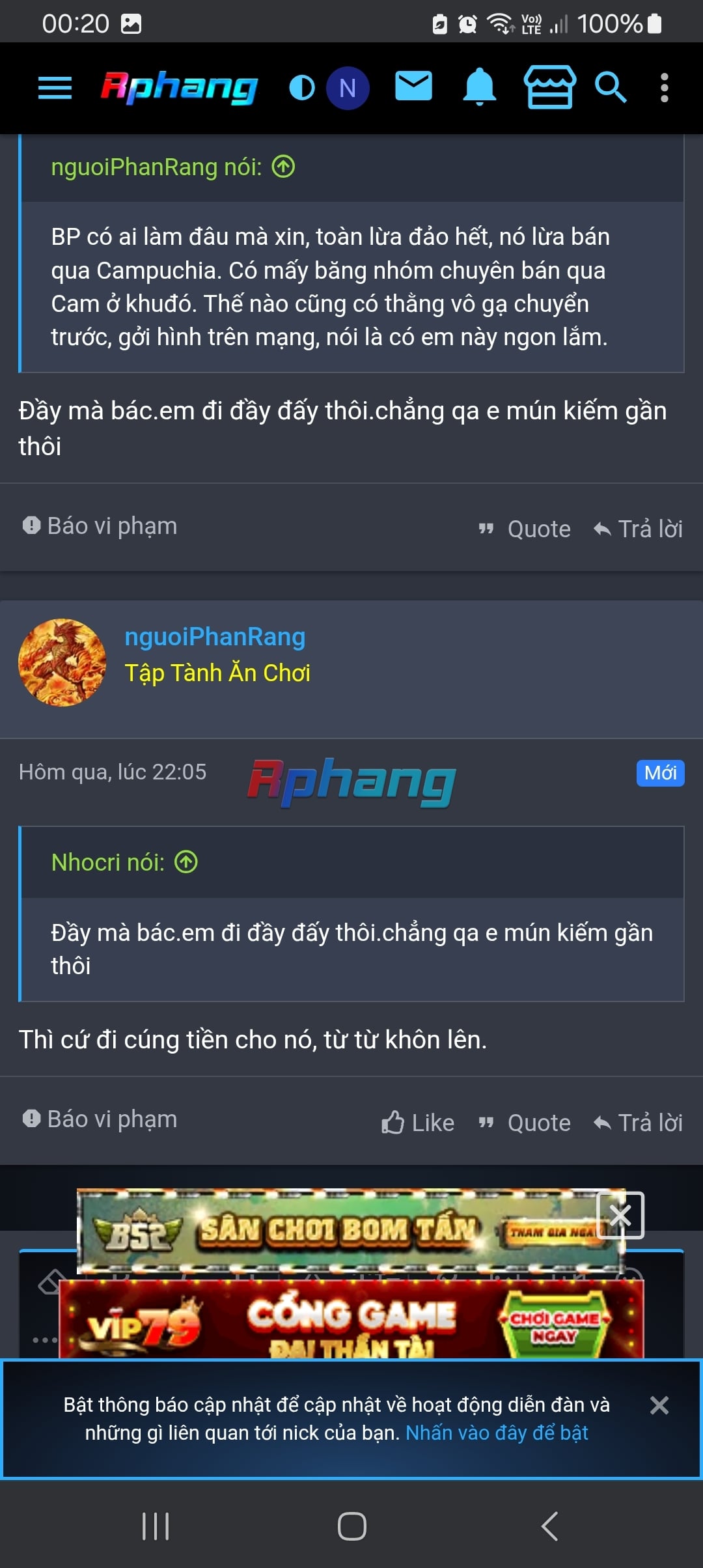 Screenshot_20250709_002024_Chrome.jpg