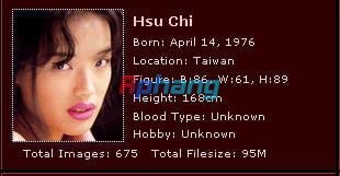 Hsu Chi舒淇.jpg